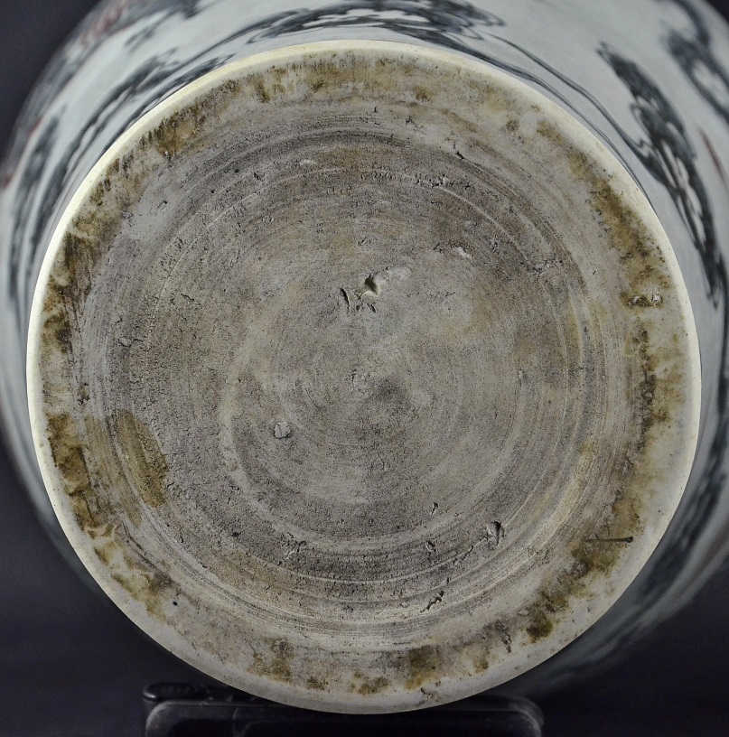 Meiping Ming Dynasty